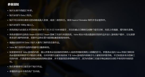 掌握永劫无间链剑技巧的终极指南