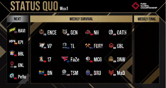 大司马告别PUBG原因揭秘 玩家反应热烈